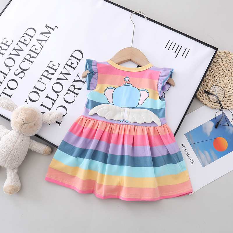 سارافون بالدار رنگي