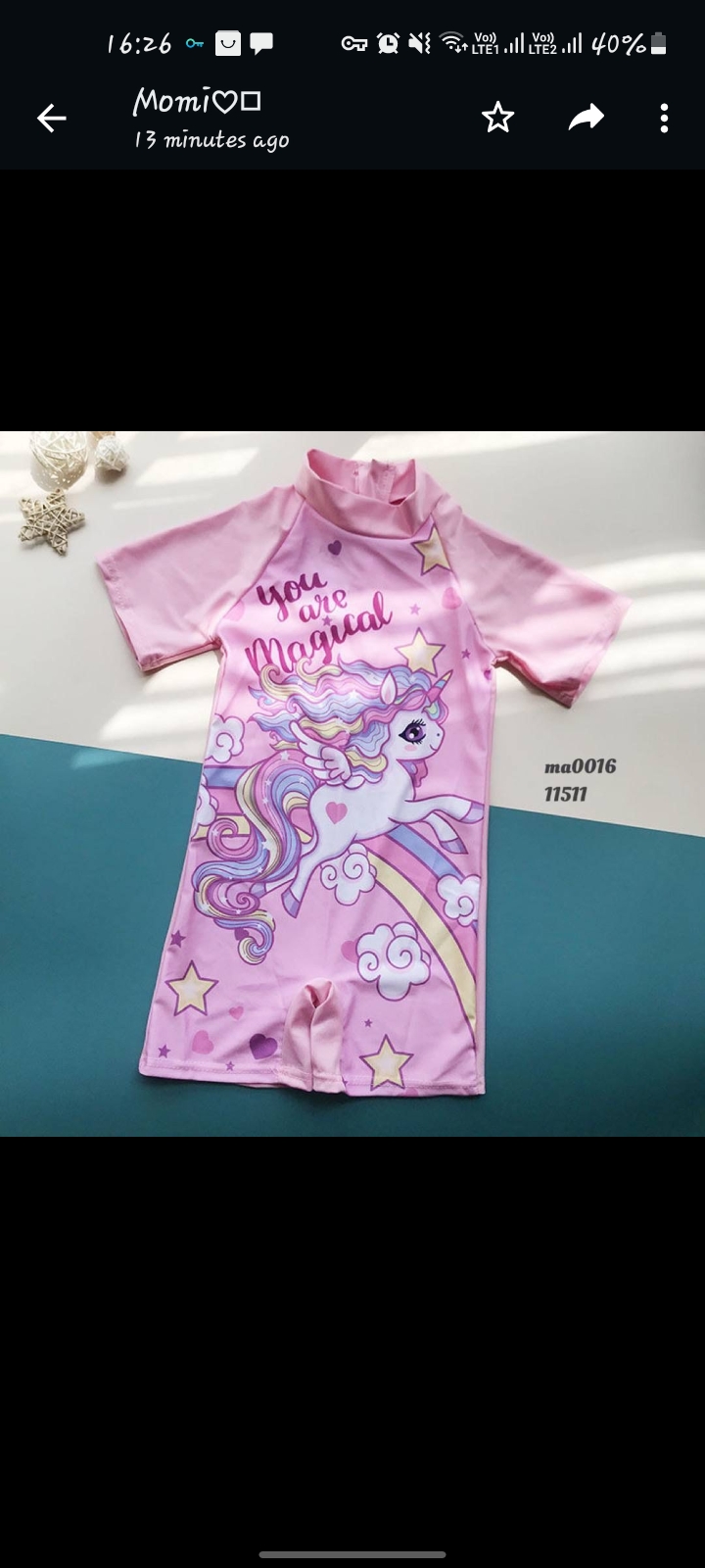 مایو دخترانه